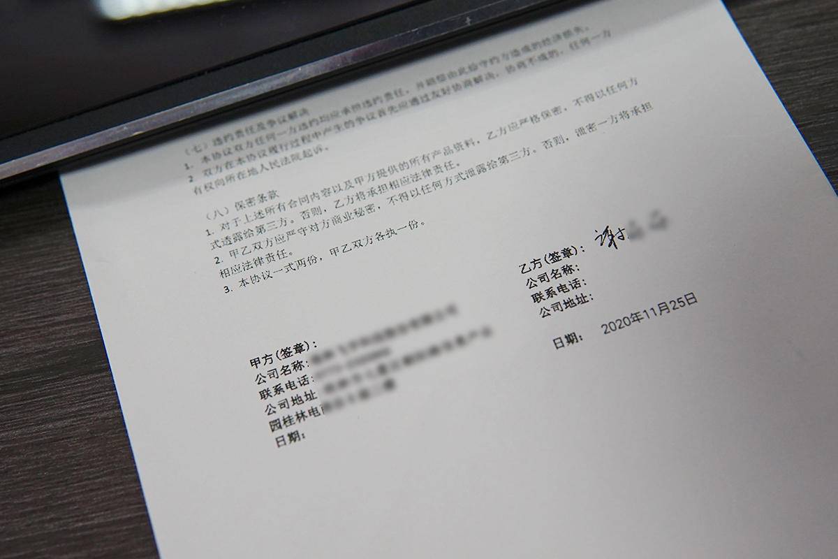 印先森打印机m02s使用方法,印先森m04s宽幅打印机如何装纸