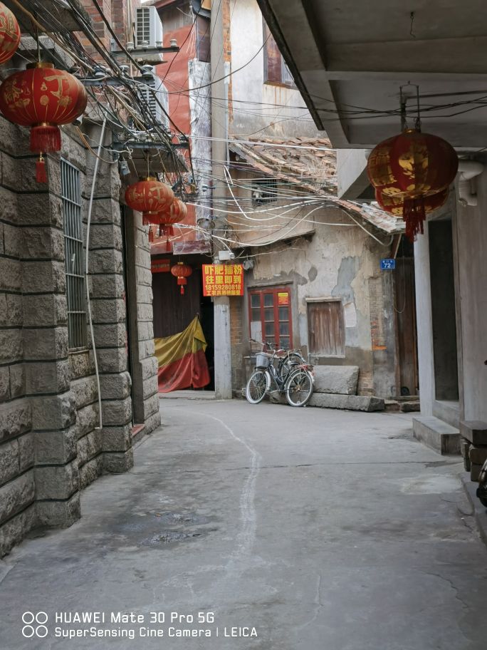 莆田涵江古遗址,莆田涵江文物古迹