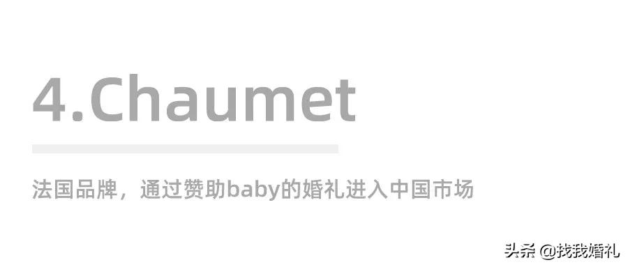 便宜好看实用的婚戒款式,大牌简约婚戒推荐