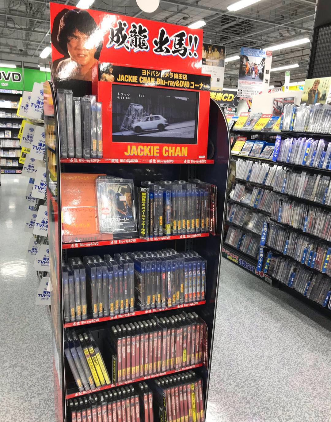 成龙私生女风波,成龙未婚的原因