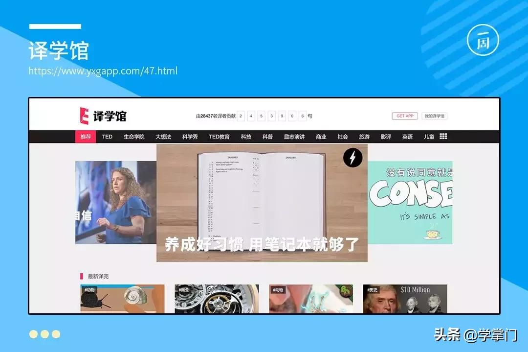 百度搜索引擎最好用,比百度搜索更好用的搜索引擎