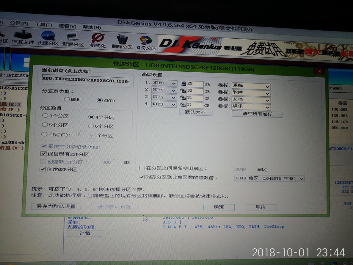win10自动修复进不去系统怎么办,老电脑如何升级windows10系统