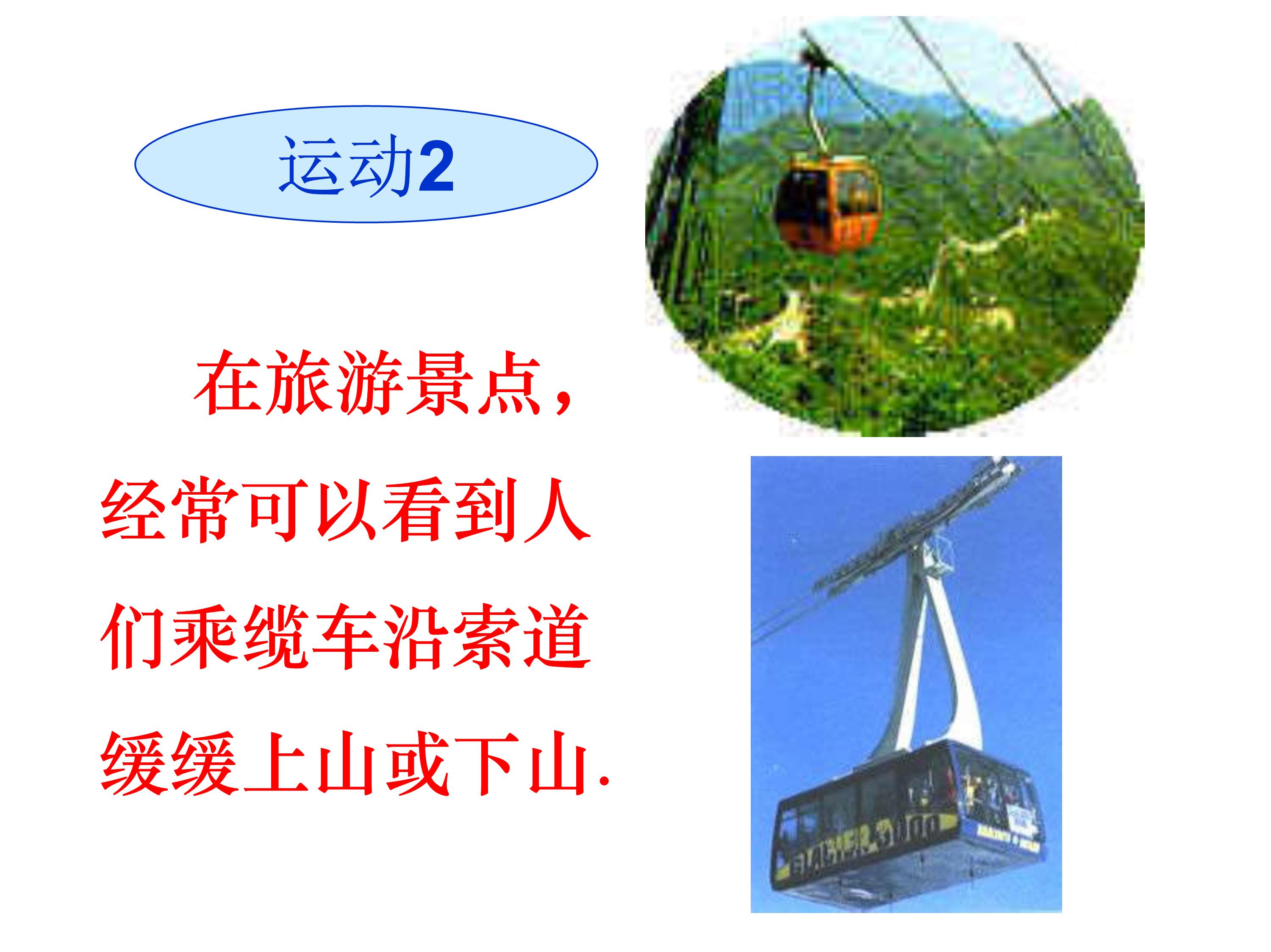 数学思维导图5年级下册全部,数学思维导图5单元四年级下册