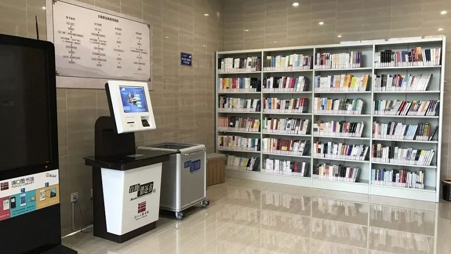 “发展高质量，浦口在行动”之三：文化育民篇