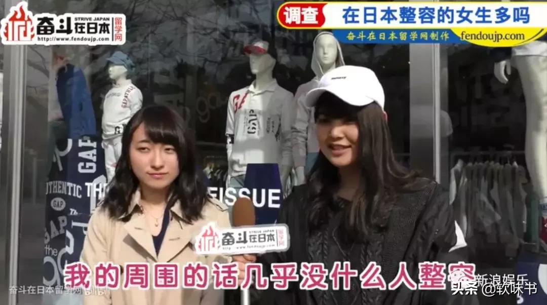 整容脸vs自然脸同龄女星对比,明明是整容脸却没被吐槽过