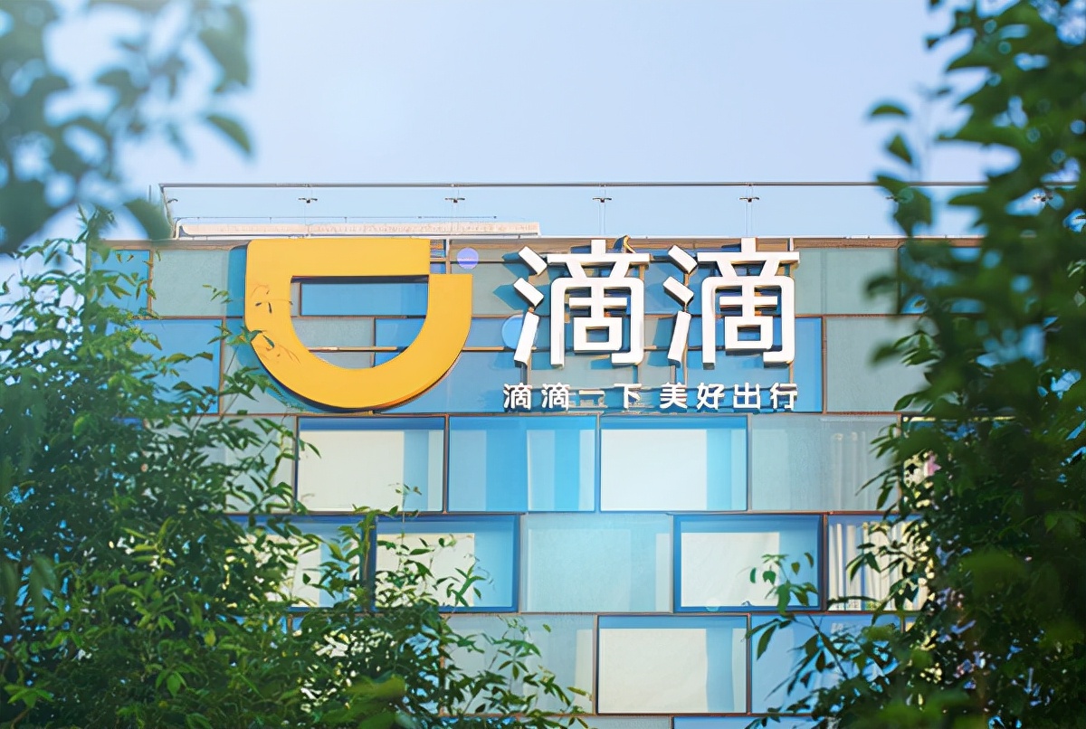 网约车跑单真实情况,网约车抢单现状