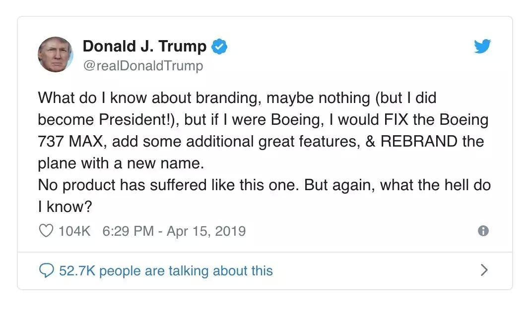 日本首架国产大飞机,日本国产客机