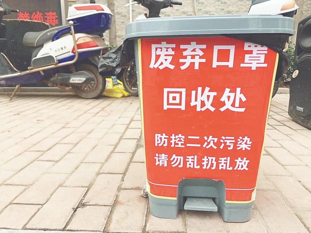 废旧口罩回收曝光,成都废弃口罩去哪了