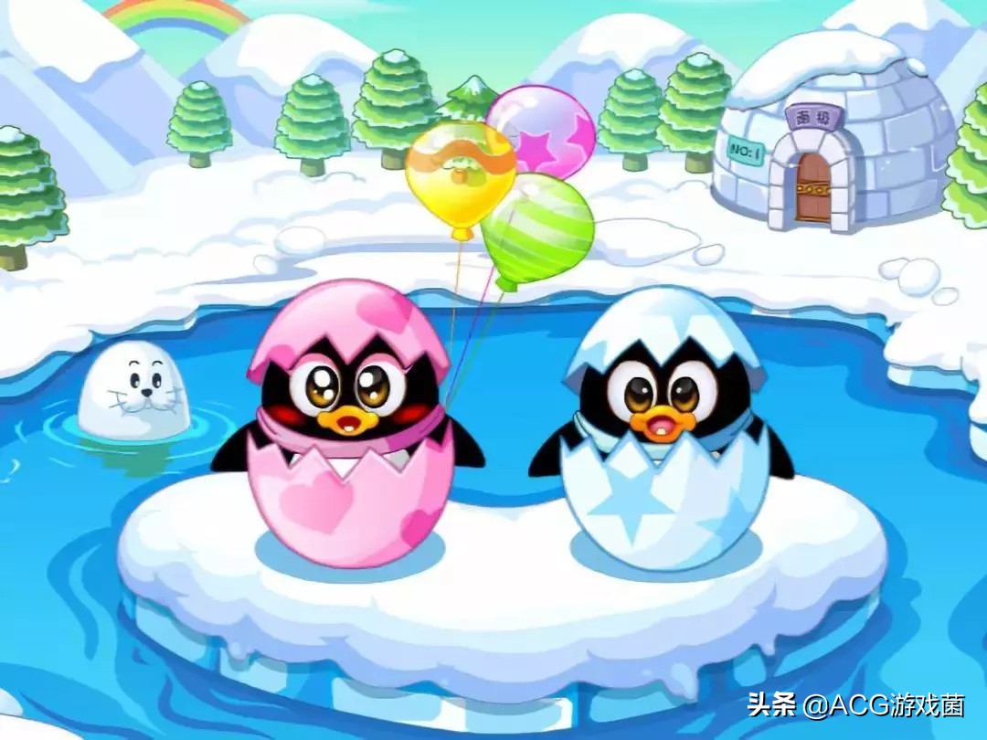 暴露年龄系列：杀了个回马枪的QQ秀，引起了花里胡哨的回忆杀