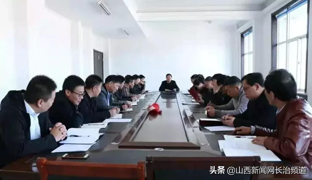 大同市改革创新奋发有为大讨论,改革创新奋发有为大讨论总结交流