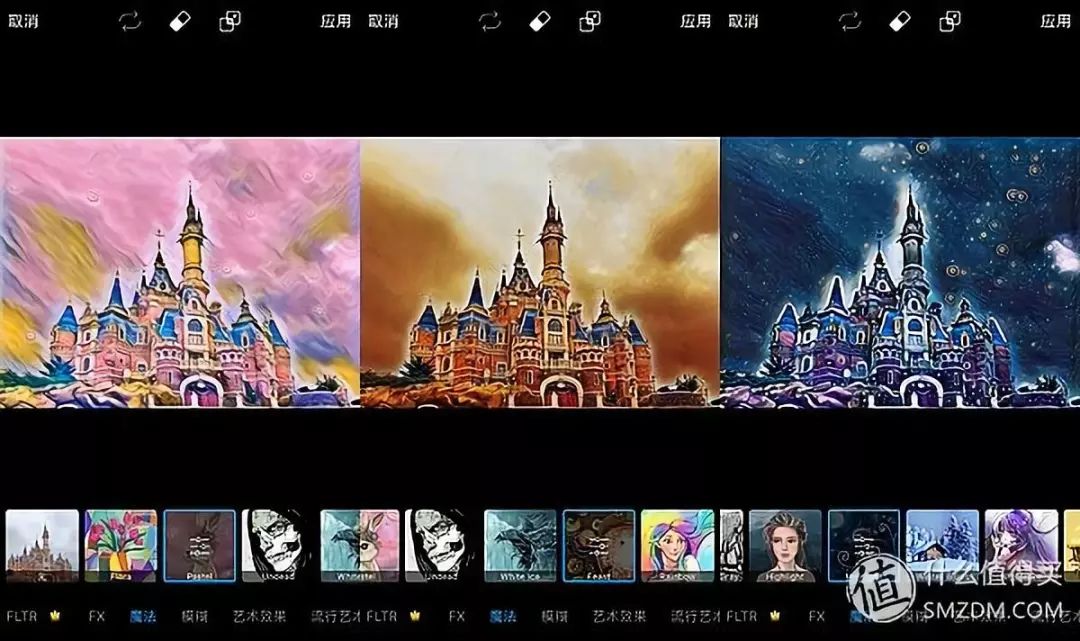 有什么软件可以使照片的人动起来,让照片人物动起来的app