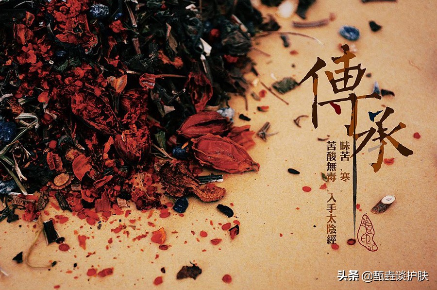 纯中药祛斑面膜可信吗,中药面膜祛斑祛痘可信吗