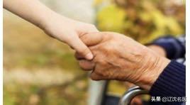 女人老年痴呆一般多少岁,中国老年痴呆的人数比例