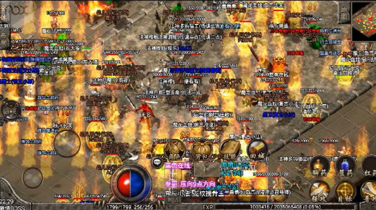 手游1.76复古传奇,霸业传奇手游复古正版