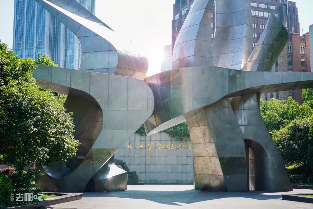 上海黄浦区黄金一条街,黄浦区最有钱的地方