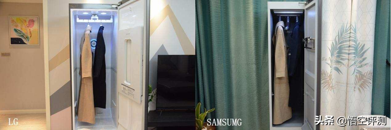 三星衣物护理机,lg衣物护理机与三星衣物护理机