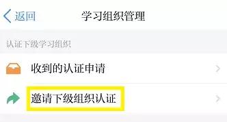 学习强国这个平台有啥用,学习强国平台中的小程序有什么用