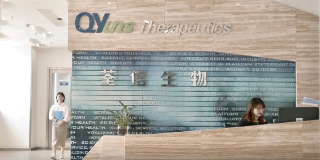 3.04亿签约,3.23亿签约