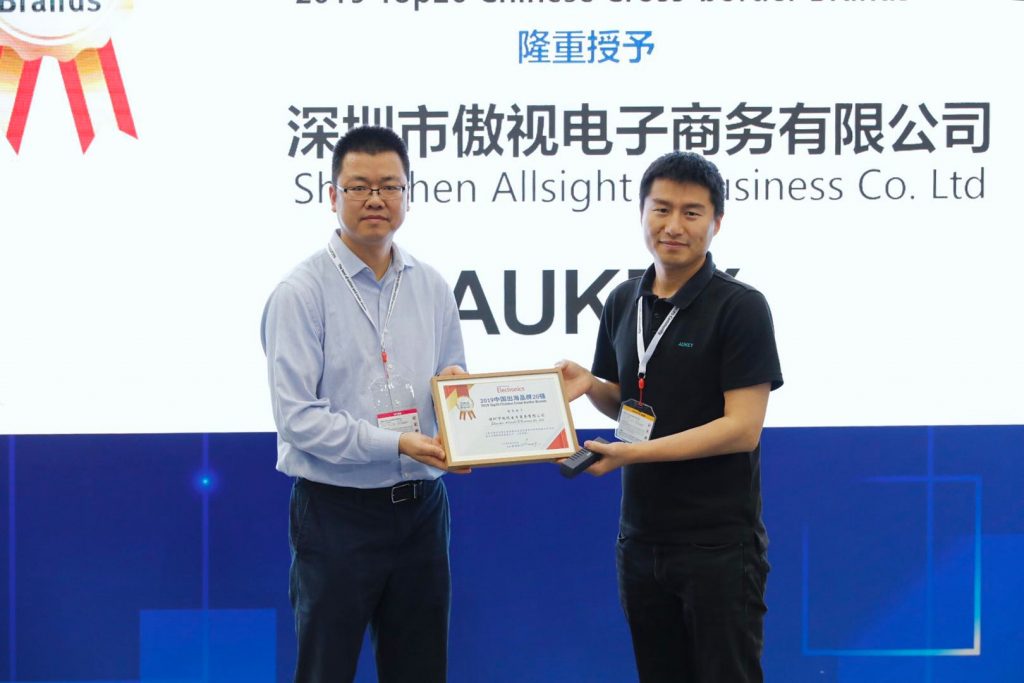 环球资源网排名,环球资源澳大利亚展会