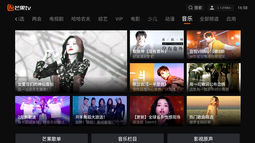 随身携带4g信号增强器,4g盒子机顶盒