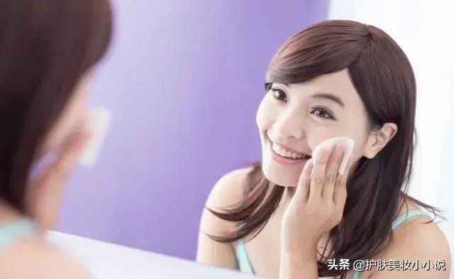 用什么护肤品能让黑眼圈快速消除,消除黑眼圈怎么护肤