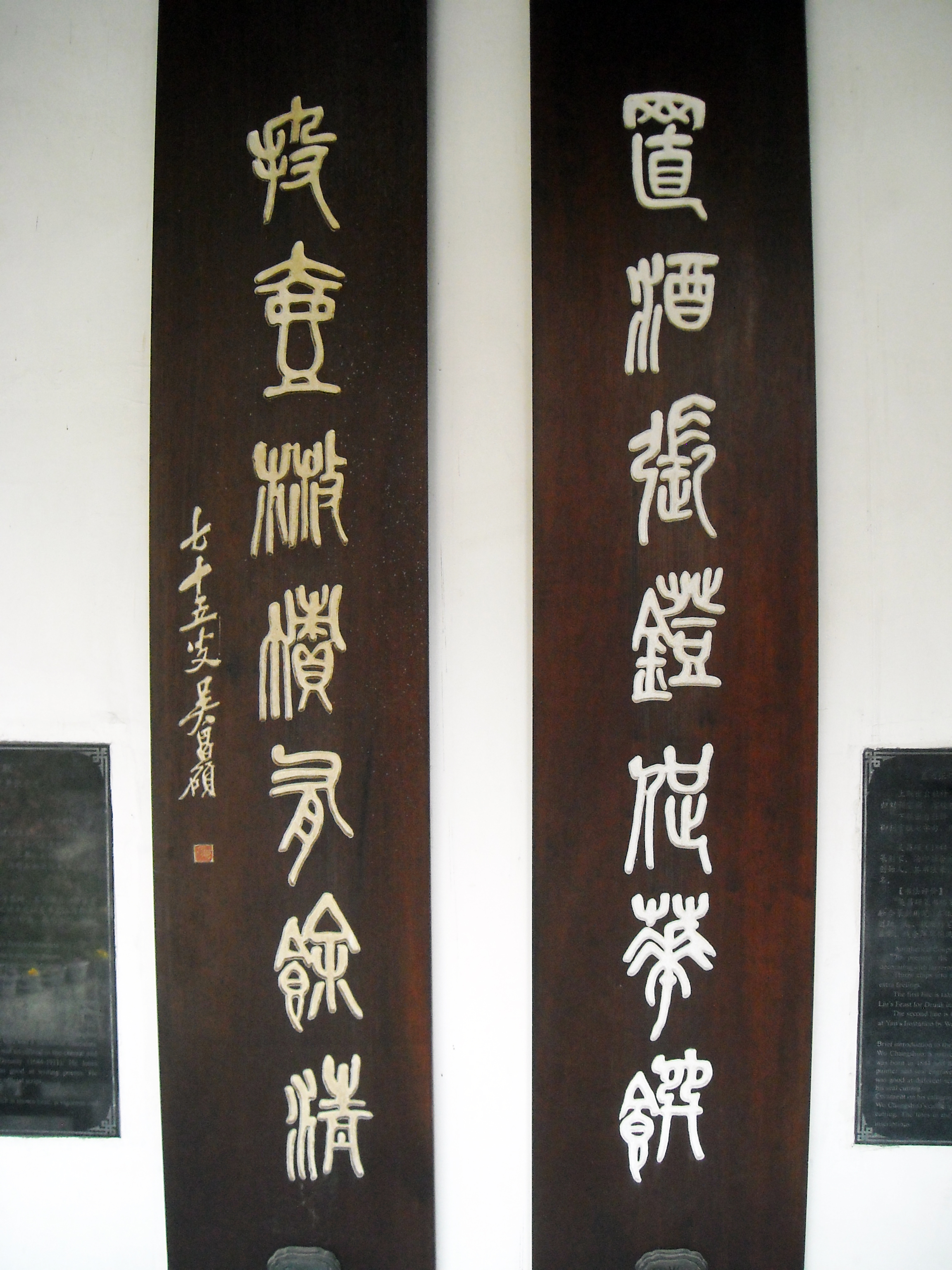 成都杜甫草堂一日游,到成都必须玩的景点是哪几个