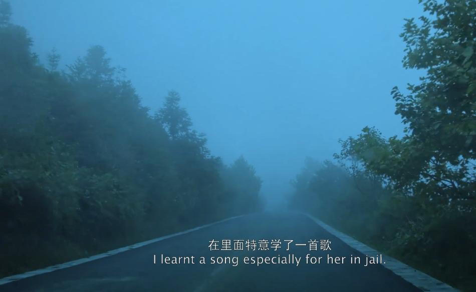 地球最后的夜晚导演毕赣,毕赣最新作品