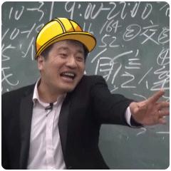 学霸阅读书籍推荐,看什么书能让你成为学霸