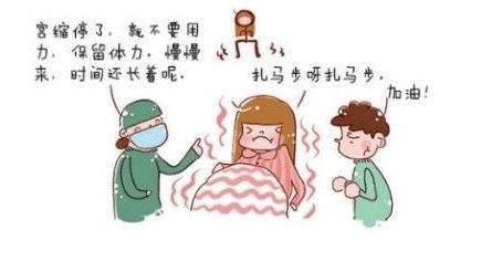 送刚分娩宝妈礼物,送剖腹产妈妈的礼物