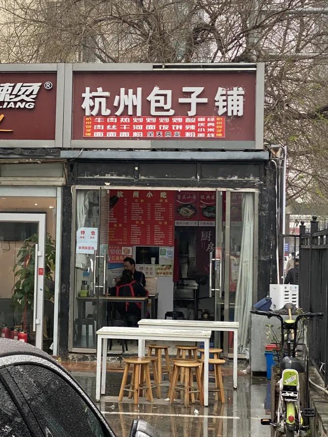 十大最恶心中国美食,中国十大黑暗美食