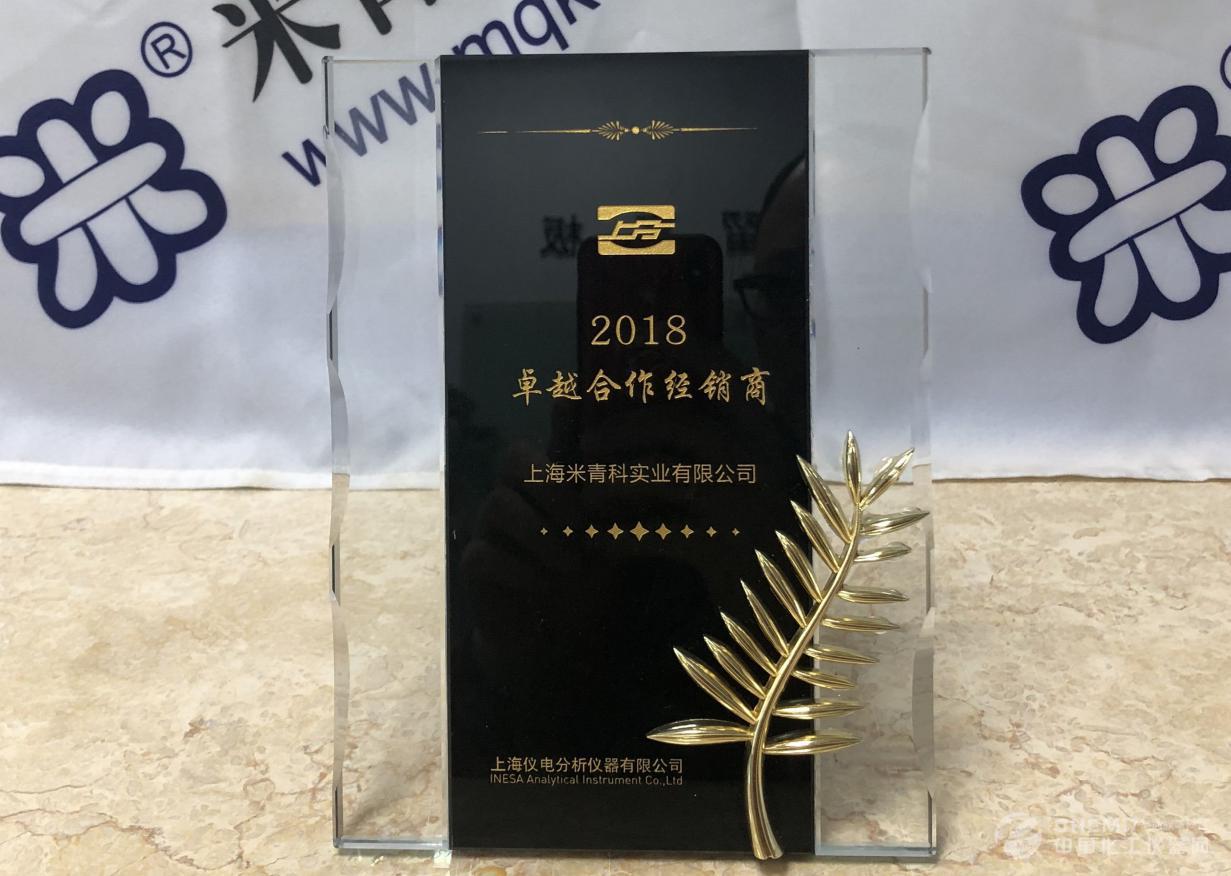 喜讯获一等奖,喜讯荣获一等奖