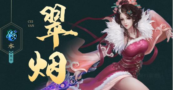 剑网1归来全攻略,剑网1归来新手最全攻略