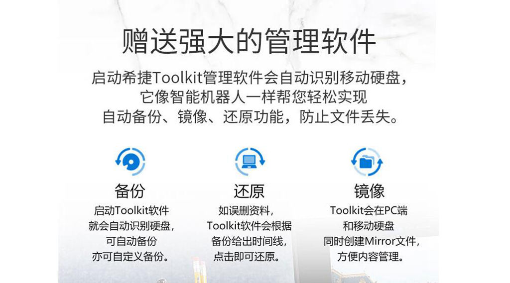 希捷铭系列1t移动硬盘测评,希捷移动固态硬盘铭系列