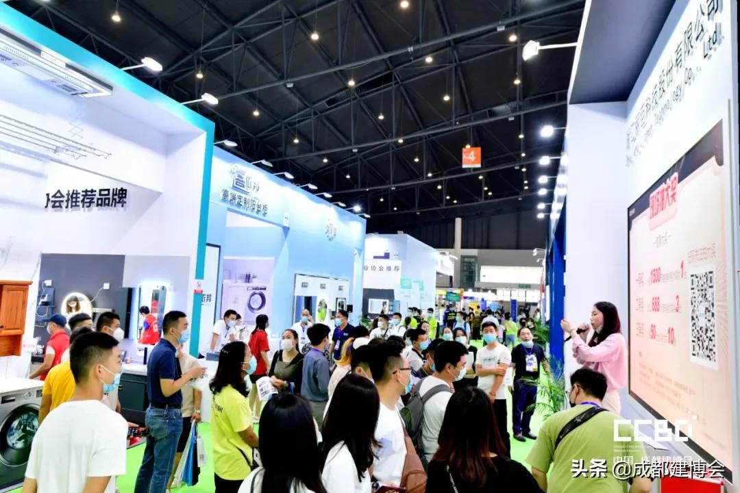 首届成都浴室柜博览会,成都建博会卫浴主题展区