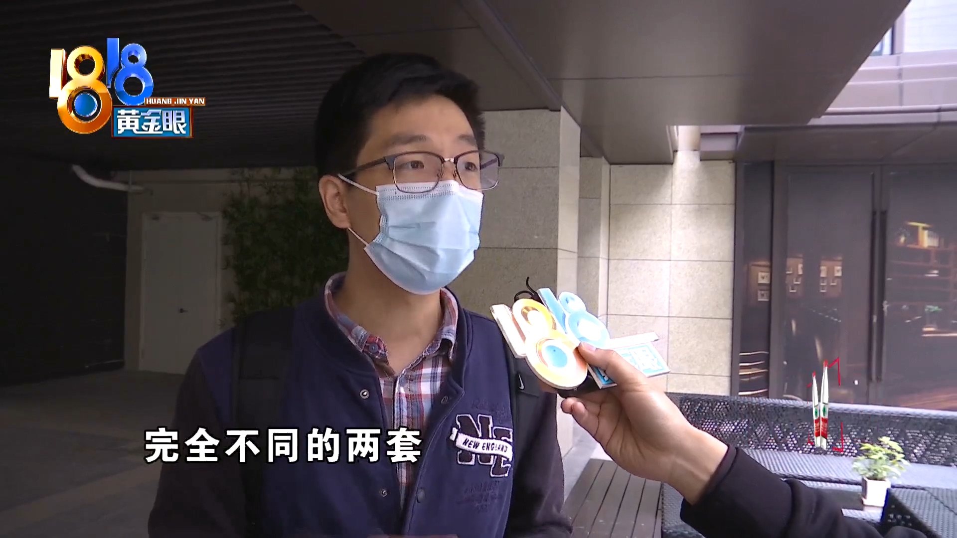 婚纱“被迫升级”新娘耷拉脸