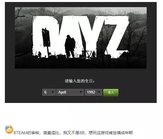 日本关于未成年的法律,国家防止未成年人沉迷最新法案