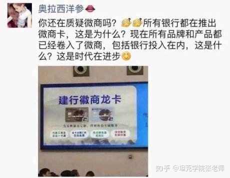 旅业人发财指南（建议收藏）