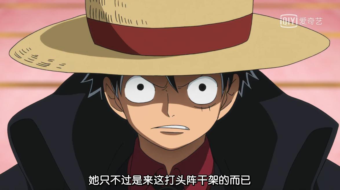 海贼王感人语录黑胡子,海贼王鹰眼语录bgm