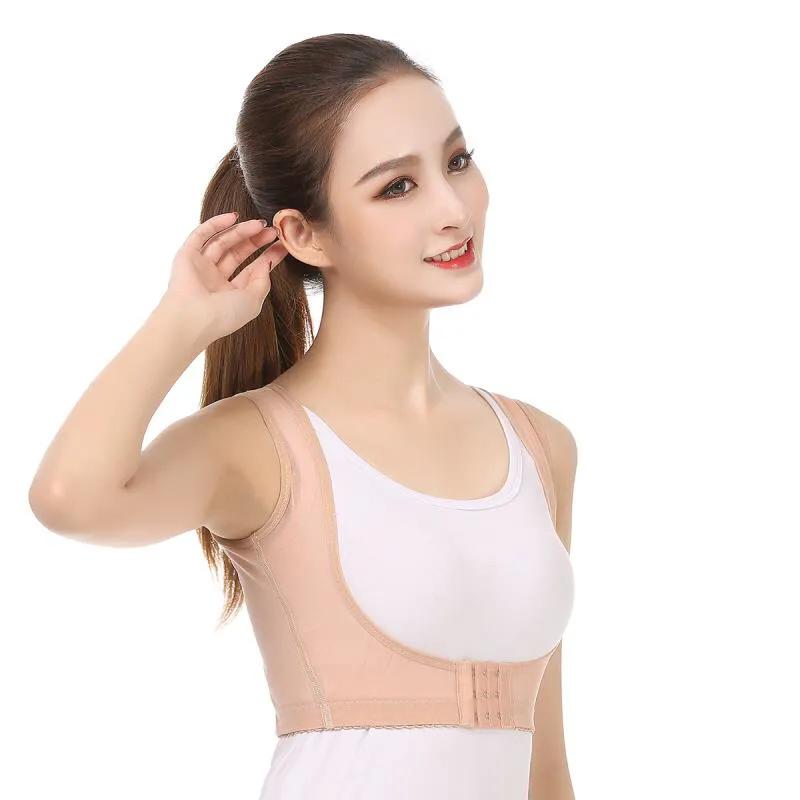 京客牌驼背矫正带