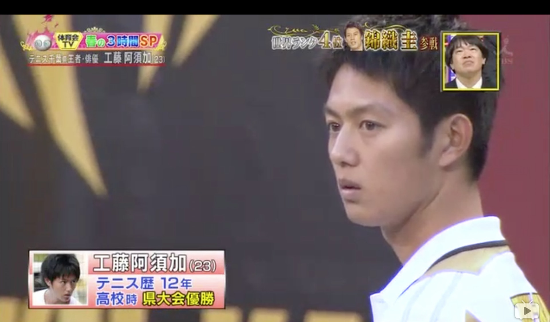 日本五位被演戏耽误的神级歌手,日本网友评最受欢迎运动员排行榜