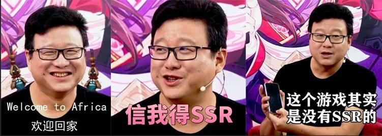 做游戏不如养猪？网易将建设第四座养猪厂，一斤价格上百