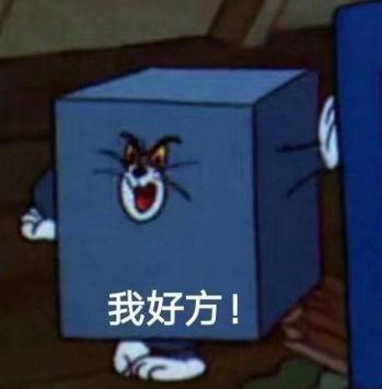 疫情期间代购假吗,疫情能不能暴露代购的真假