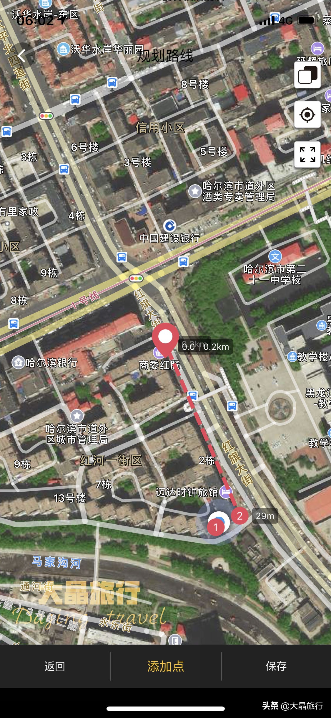 哈尔滨红肠夏天排队买,早上八点排队商委红肠能买到吗