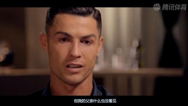 37岁的c罗深情的目光,37岁c罗赛后痛哭图片
