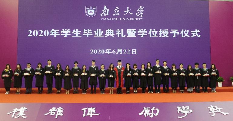 张雪峰说国立中正大学,张雪峰老师国立中央大学