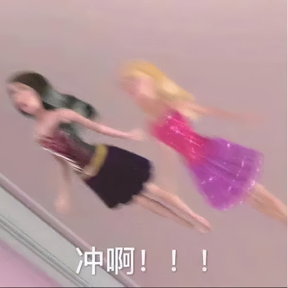 乌鲁木齐服装批发城在哪个位置,乌鲁木齐高新区服装批发城地址