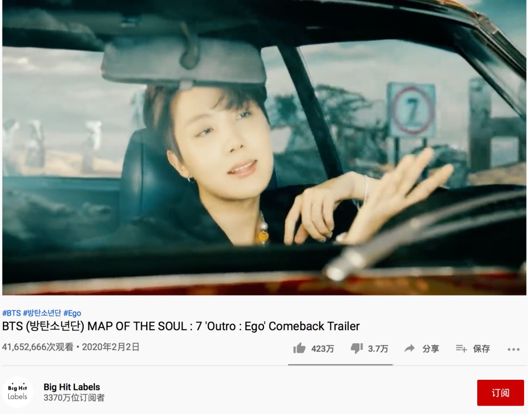 youtube点赞最高的,bts防弹少年团成员人气排行