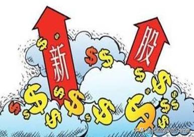 2900亿巨头跌停说明什么,5000亿巨头开盘跌停