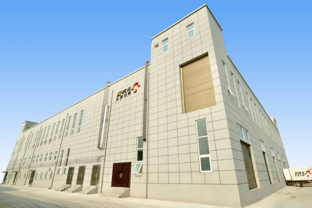 豆状元李胜利是哪里人,李胜利豆状元