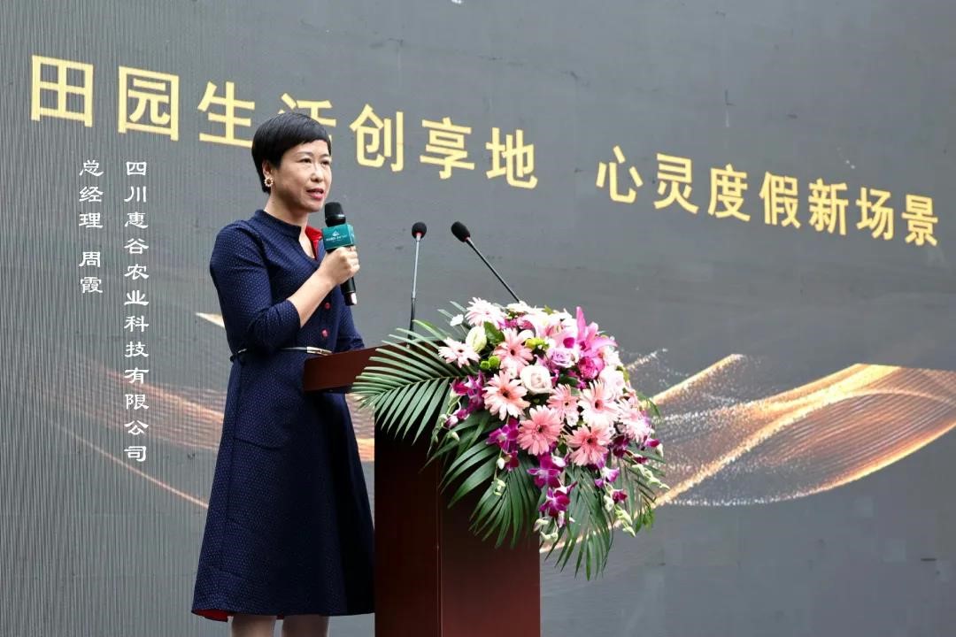 与共世界,与世界共眠